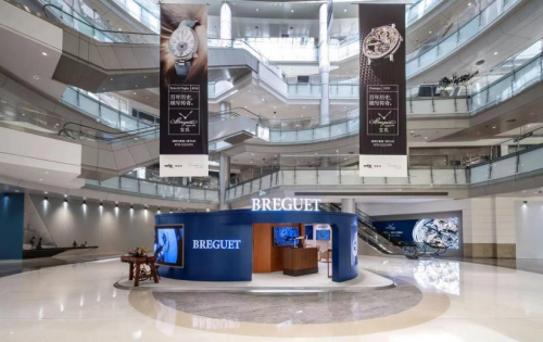 载序时光，技艺共鸣 “时艺寰宇The Art of Breguet”——宝玑主题巡展深圳站