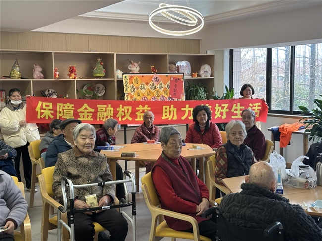 阳光人寿上海分公司开展“保障金融权益 助力美好生活”金融宣教活动
