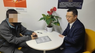 总经理面对面，倾听服务零距离 ——阳光人寿上海分公司开展“3·15总经理接待日”活动